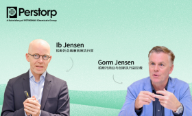 專訪柏斯托丨源自叢林深處，聚氨酯百年化企背后“競爭力”永駐的法門